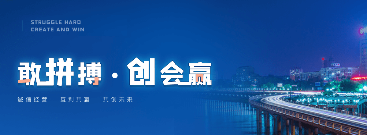 吉水正规的智能获客厂家